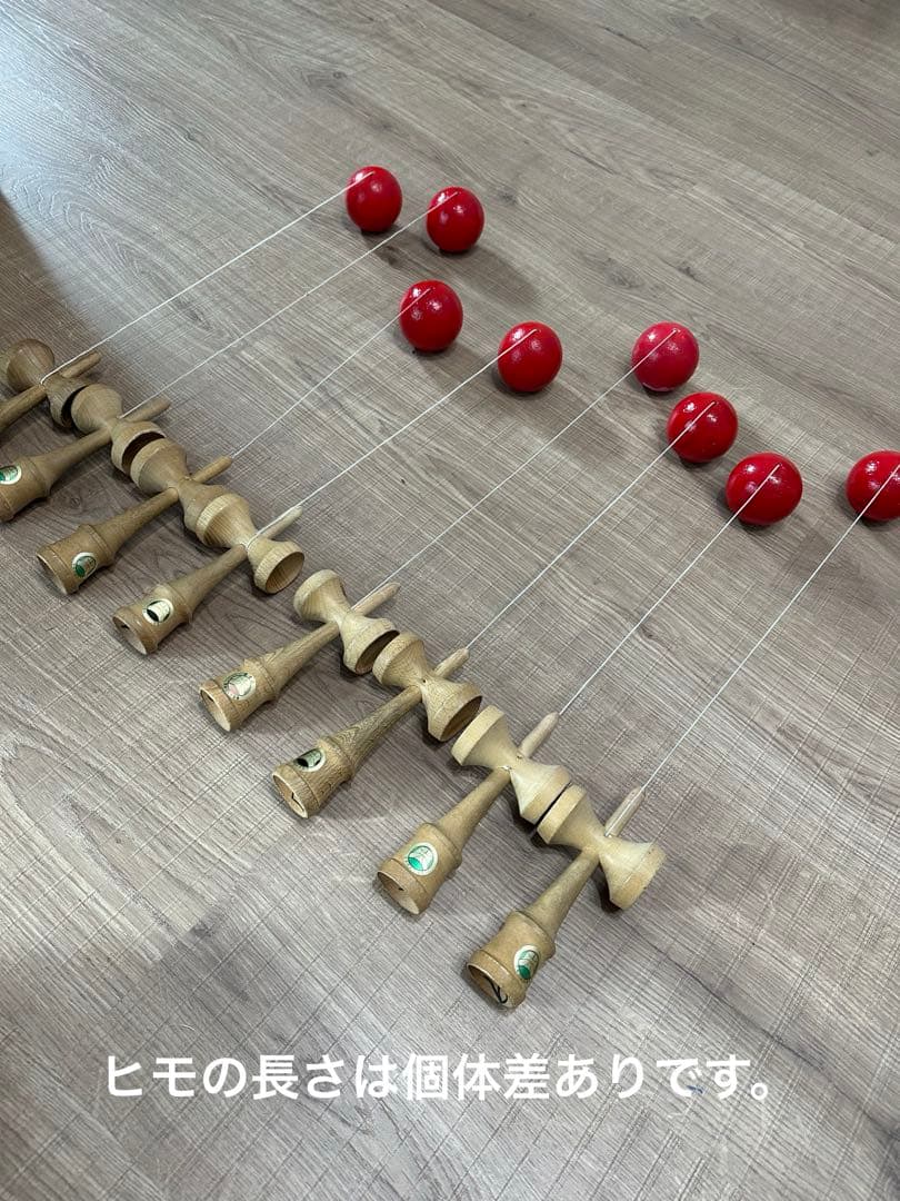 競技用　木製けん玉セット 35個セット