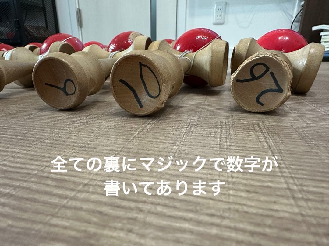 競技用　木製けん玉セット 35個セット