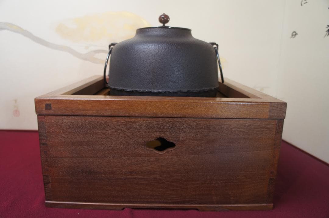 ☆桑色置炉 在銘阿弥陀堂炉釜 　唐銅蓋 置炉用600W炭型電熱器 　送料込み