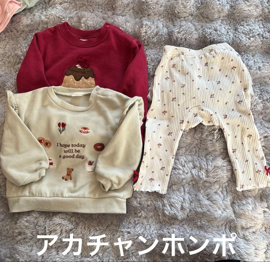 専用　女の子　まとめ売り　80センチ