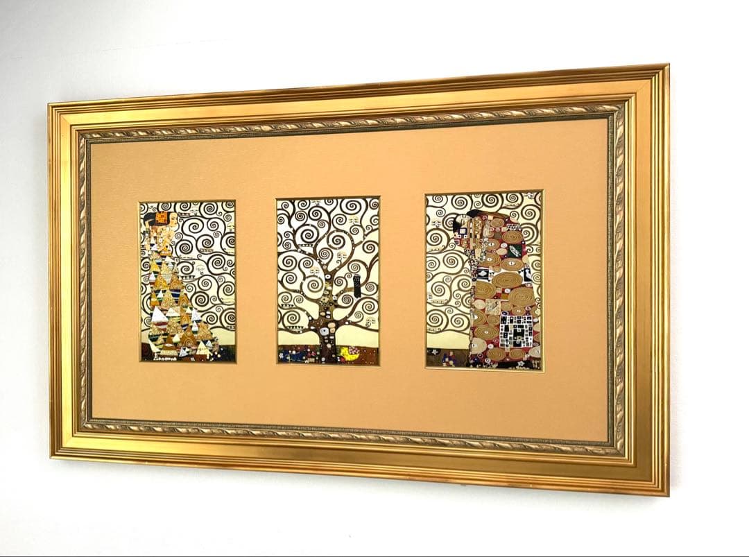 クリムト 絵画 横長 大サイズ