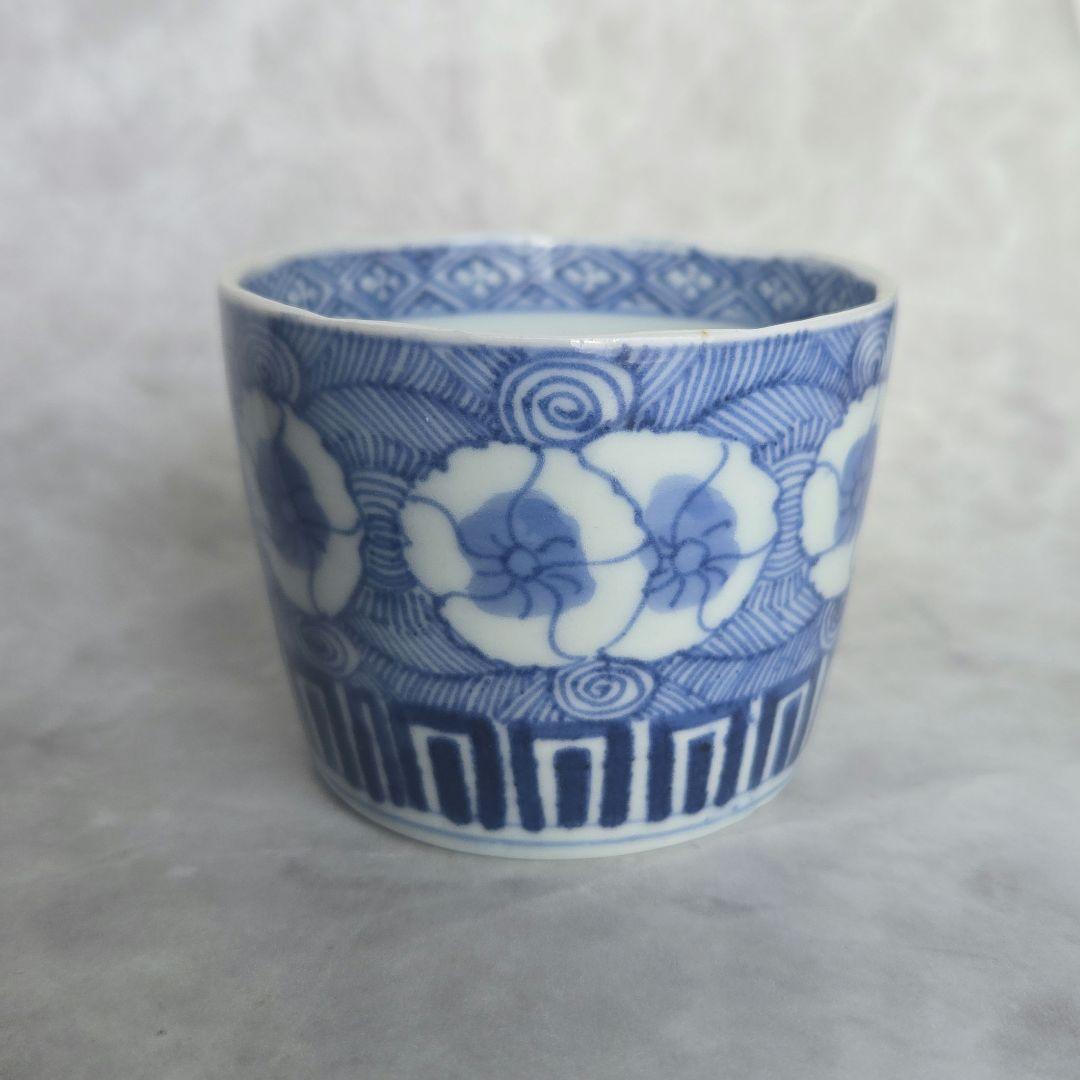 古伊万里　染付　猪口　蕎麦猪口　撫子　江戸時代　骨董　金継ぎ　アンティーク