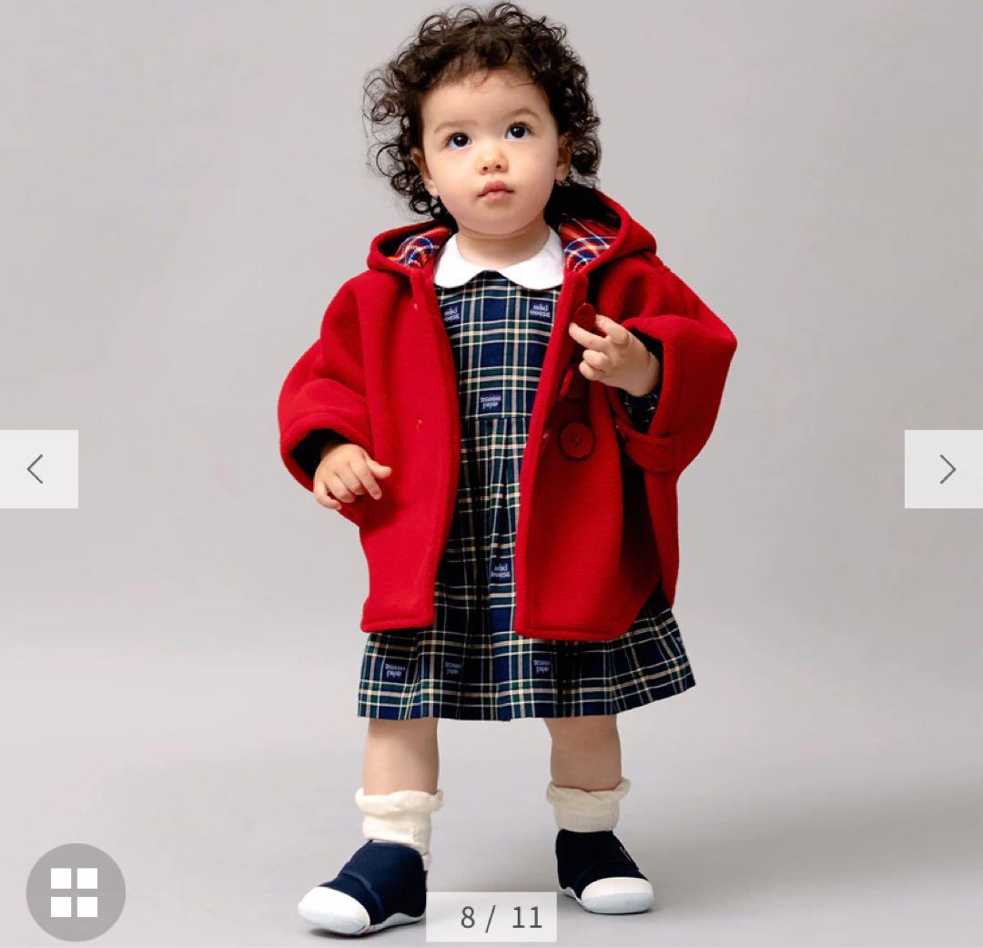 専用商品 【新品＊美品】ミキハウス　アウターポンチョ(身長70〜90)