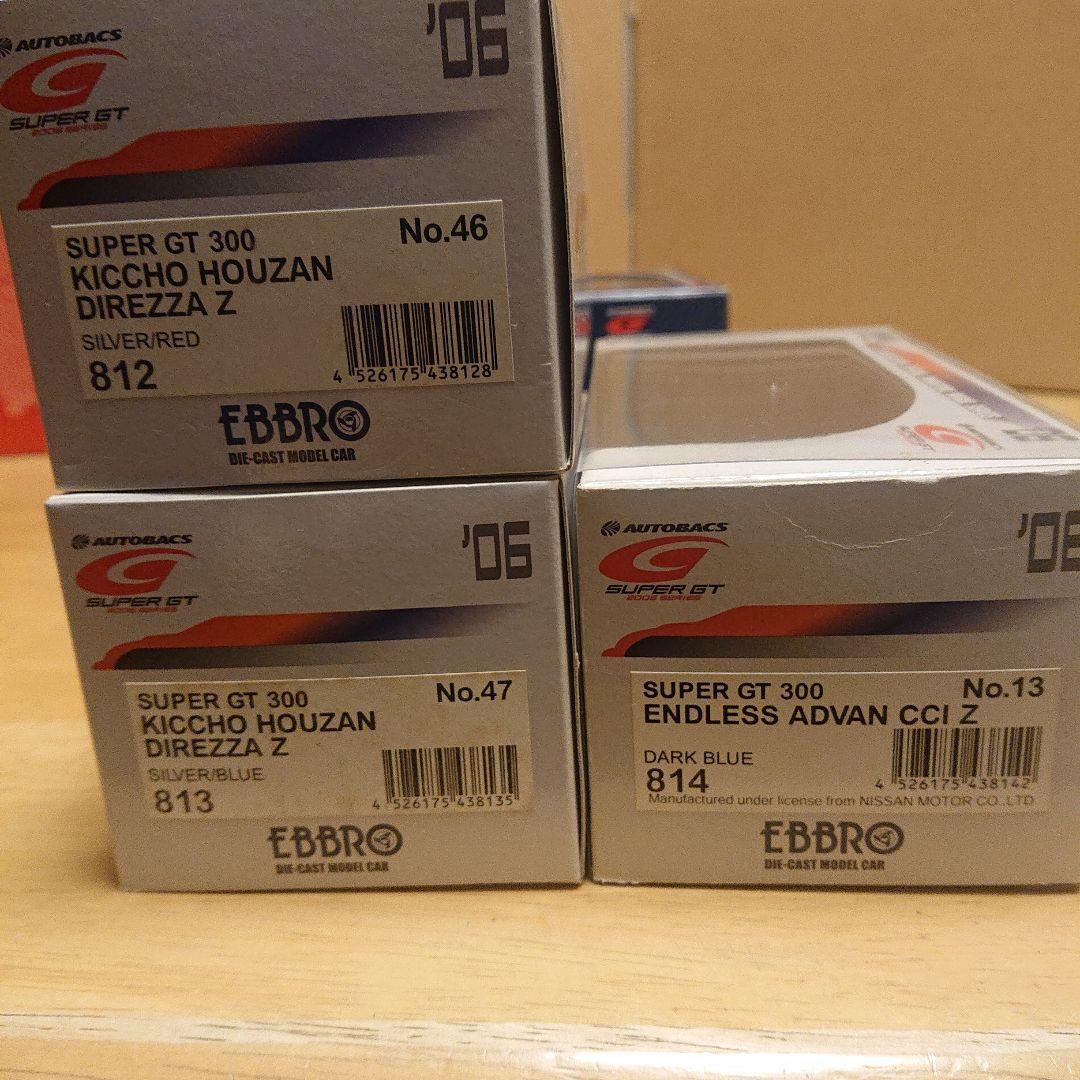 エブロ 1/43 GT300 フェアレディZ 04～08 Z33 12台セット