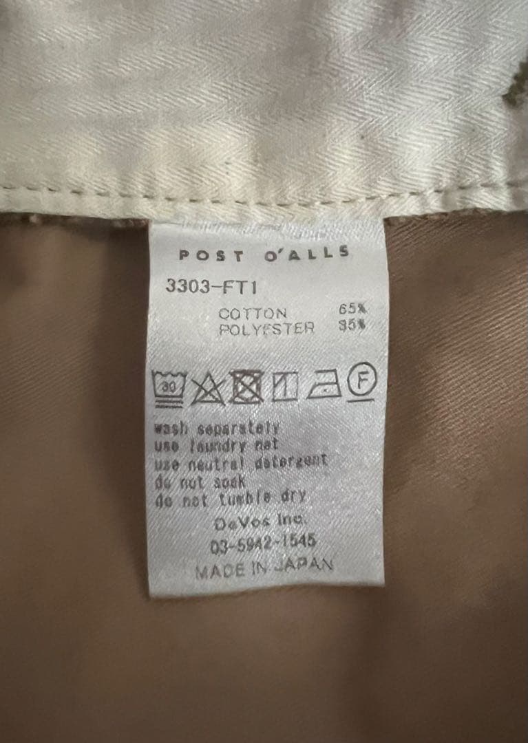 POST O'ALLS french twillチノパン