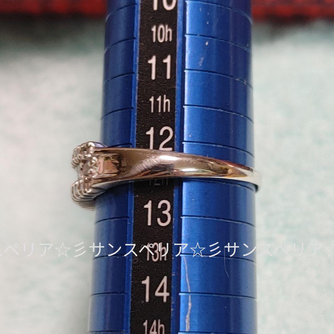 最終お値下げ Pt900 一文字0.5ct ダイヤモンドデザインリング