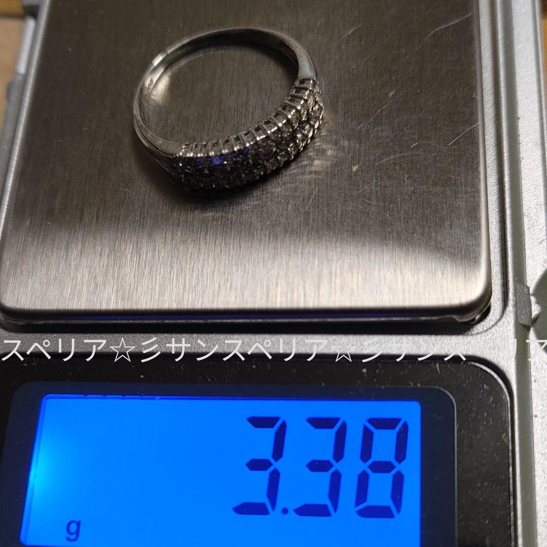 最終お値下げ Pt900 一文字0.5ct ダイヤモンドデザインリング