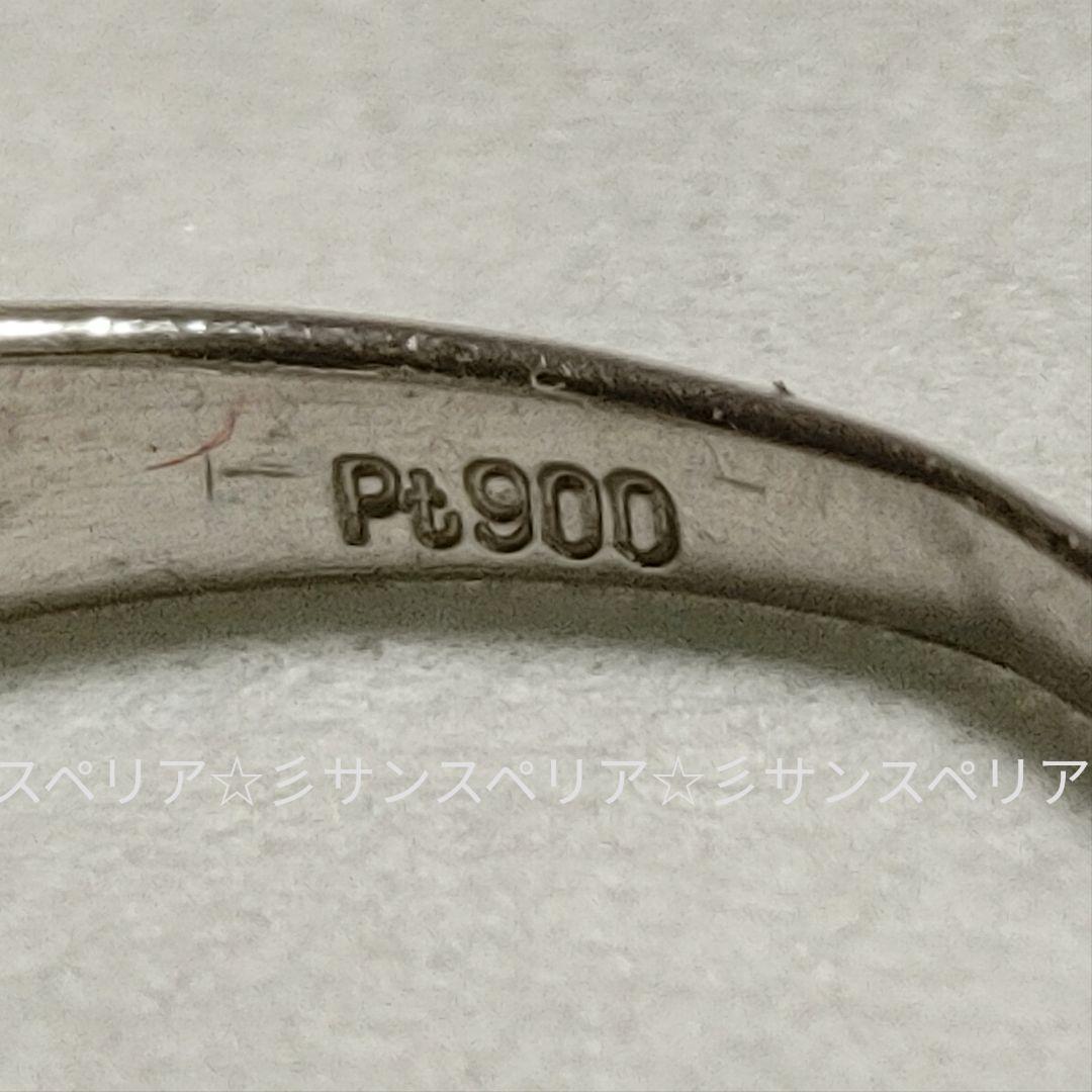 最終お値下げ Pt900 一文字0.5ct ダイヤモンドデザインリング