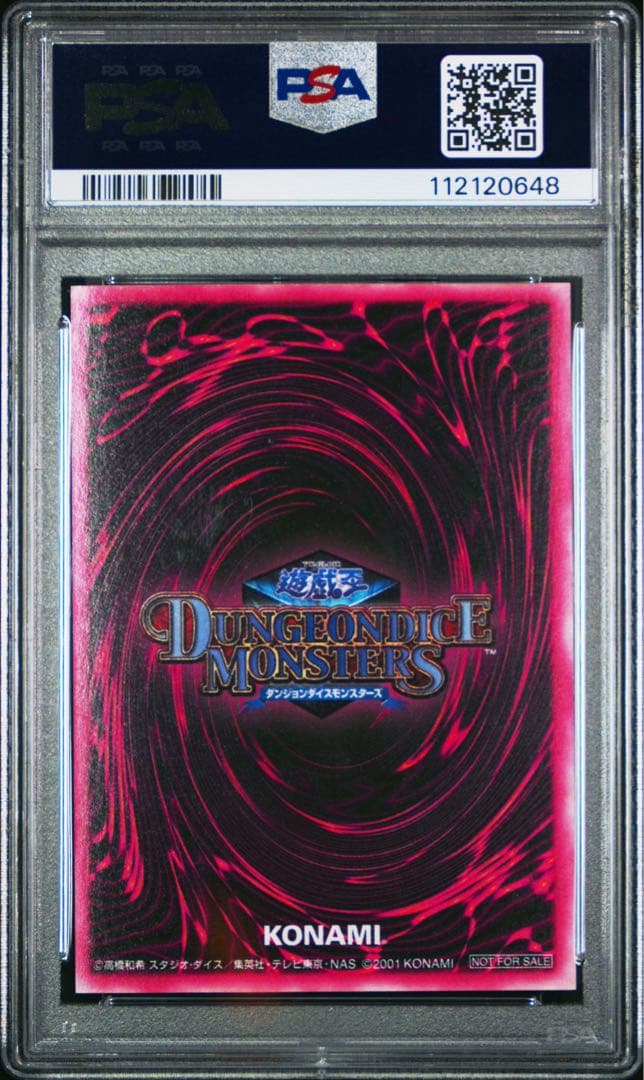 【PSA9】ブラックマジシャンガール　DDM 特典　プロモ　ピンク
