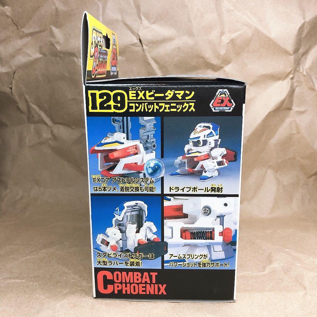 スーパービーダマン　コンバットフェニックス　未開封