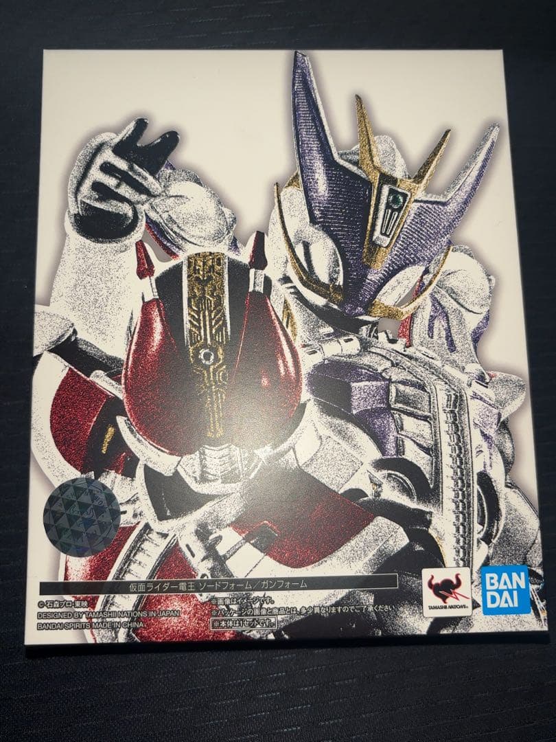 S.H.Figuarts 真骨彫製法 仮面ライダー電王ソード&ガンフォーム