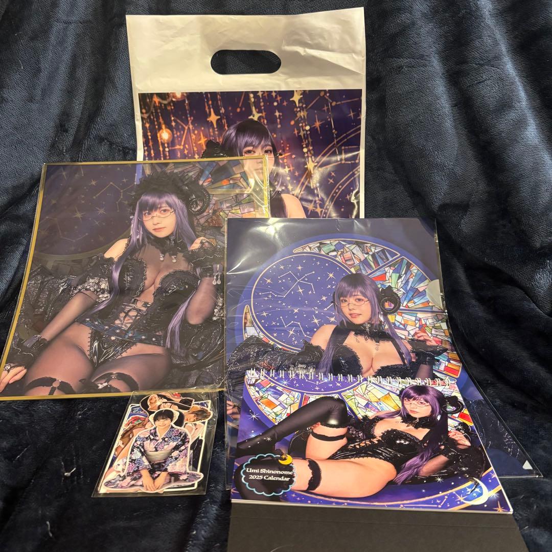 c105 直筆サイン入り 東雲うみ うみの家 特盛セット 会場限定ポスター