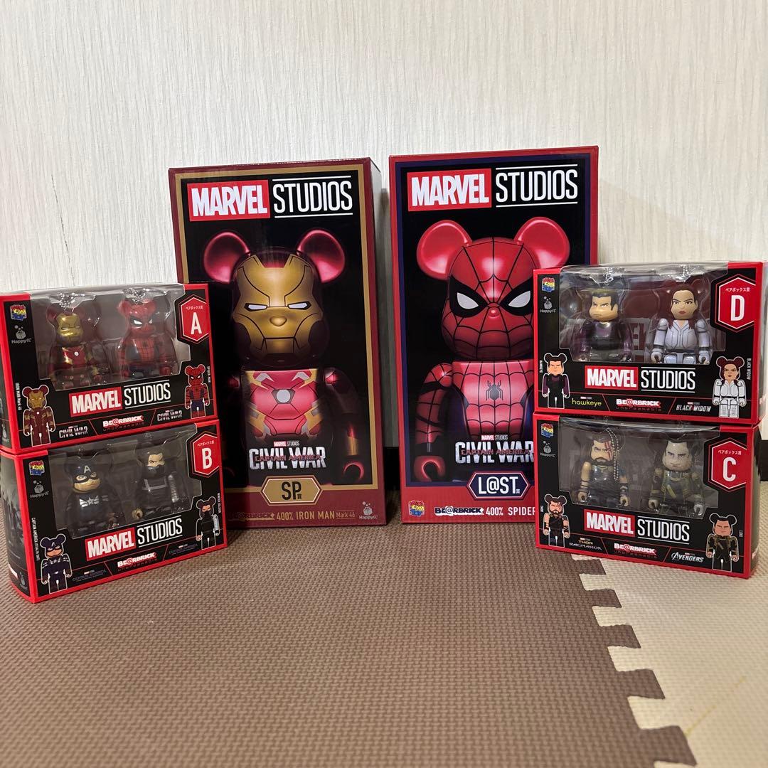 アイアンマンMARVEL /Happyくじベアブリック400%おまけ増やしました