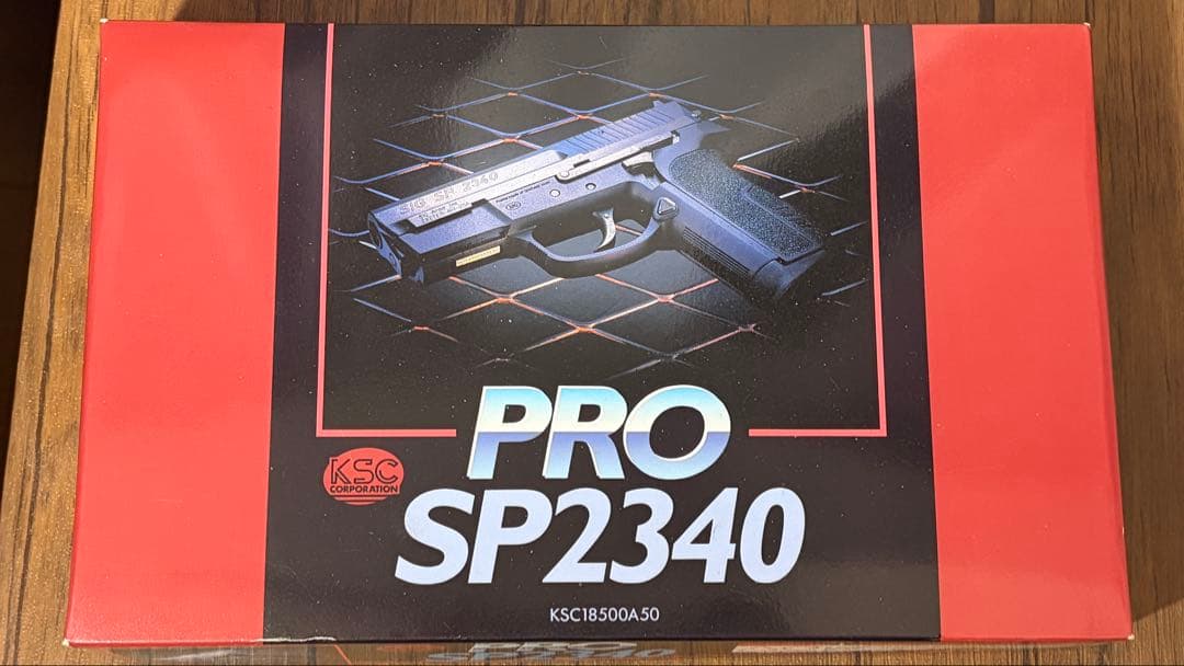 ksc SIG PRO SP2340 ガスガン