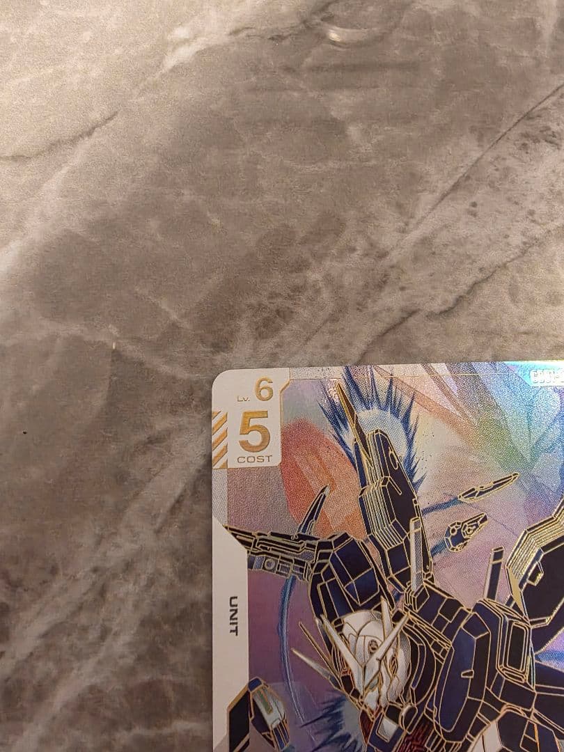 ガンダムカードゲーム　LR＋＋　ガンダムエアリアル　パラレル