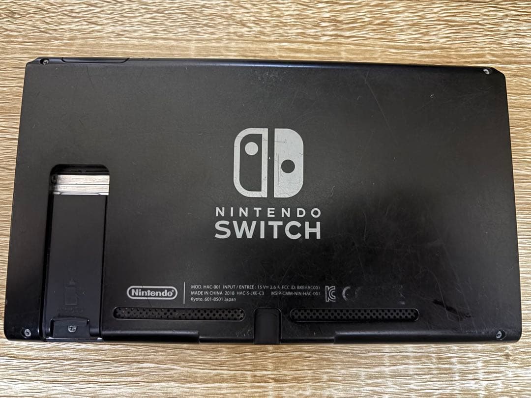 Nintendo Switch 本体 セット 周辺機器