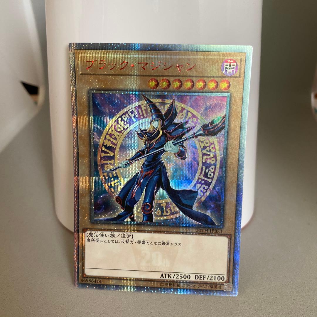 遊戯王カードセット　追加しました