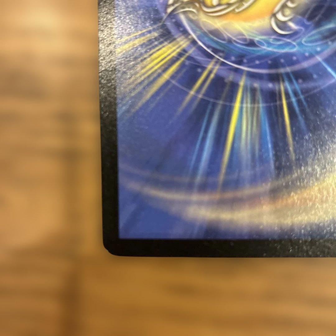 超竜バハム　2枚セット　プロモ　PROMO