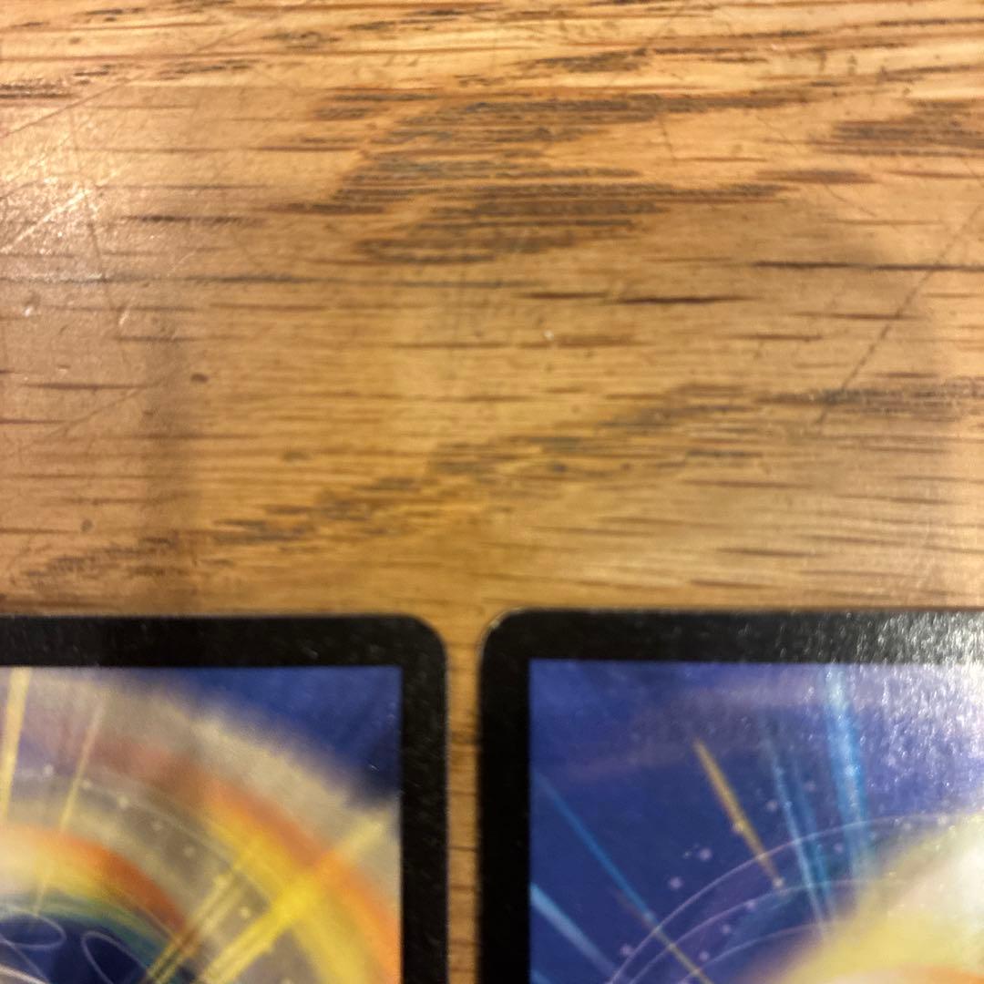 超竜バハム　2枚セット　プロモ　PROMO