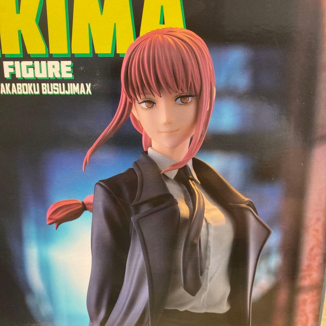 AMAKUNI チェンソーマン マキマ 1/7スケールフィギュア