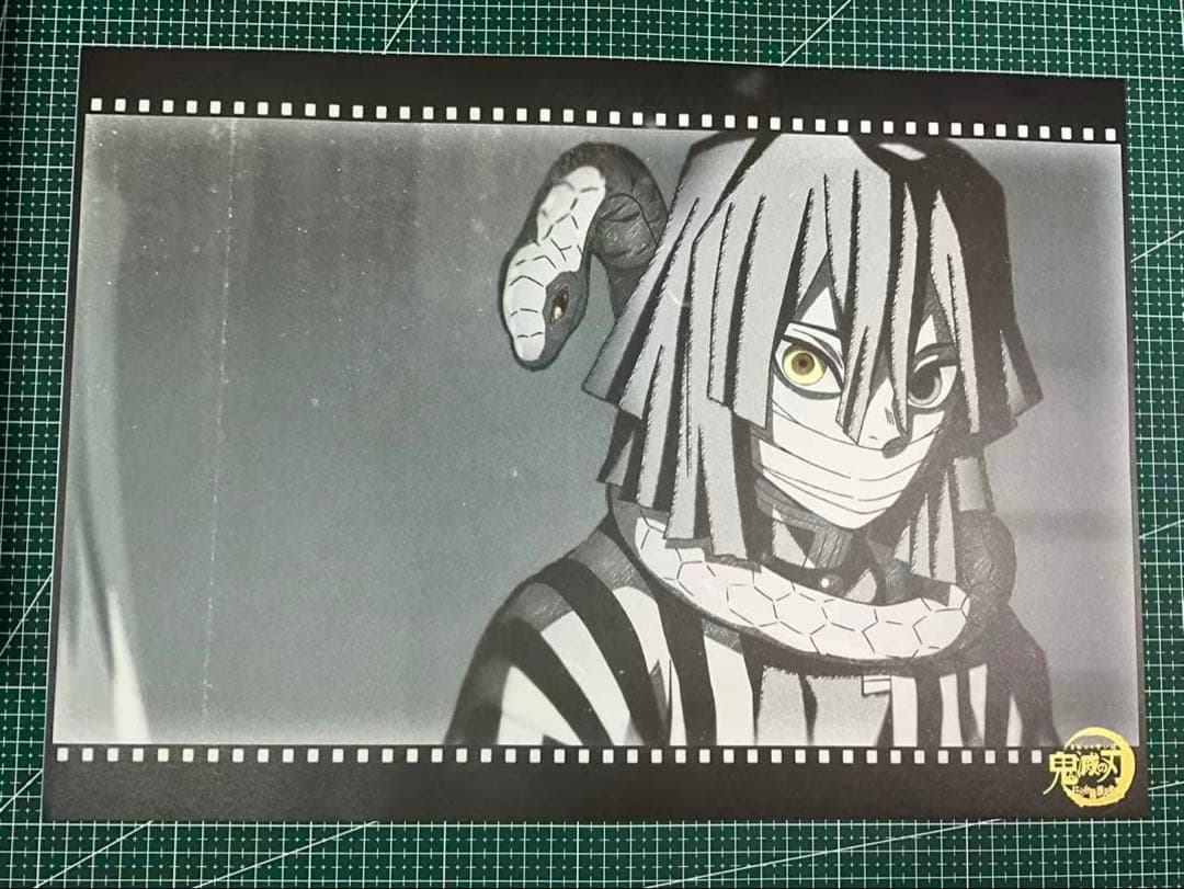 鬼滅の刃 ufotable ダイニング 柱合会議 ランチョンマット 伊黒小芭内