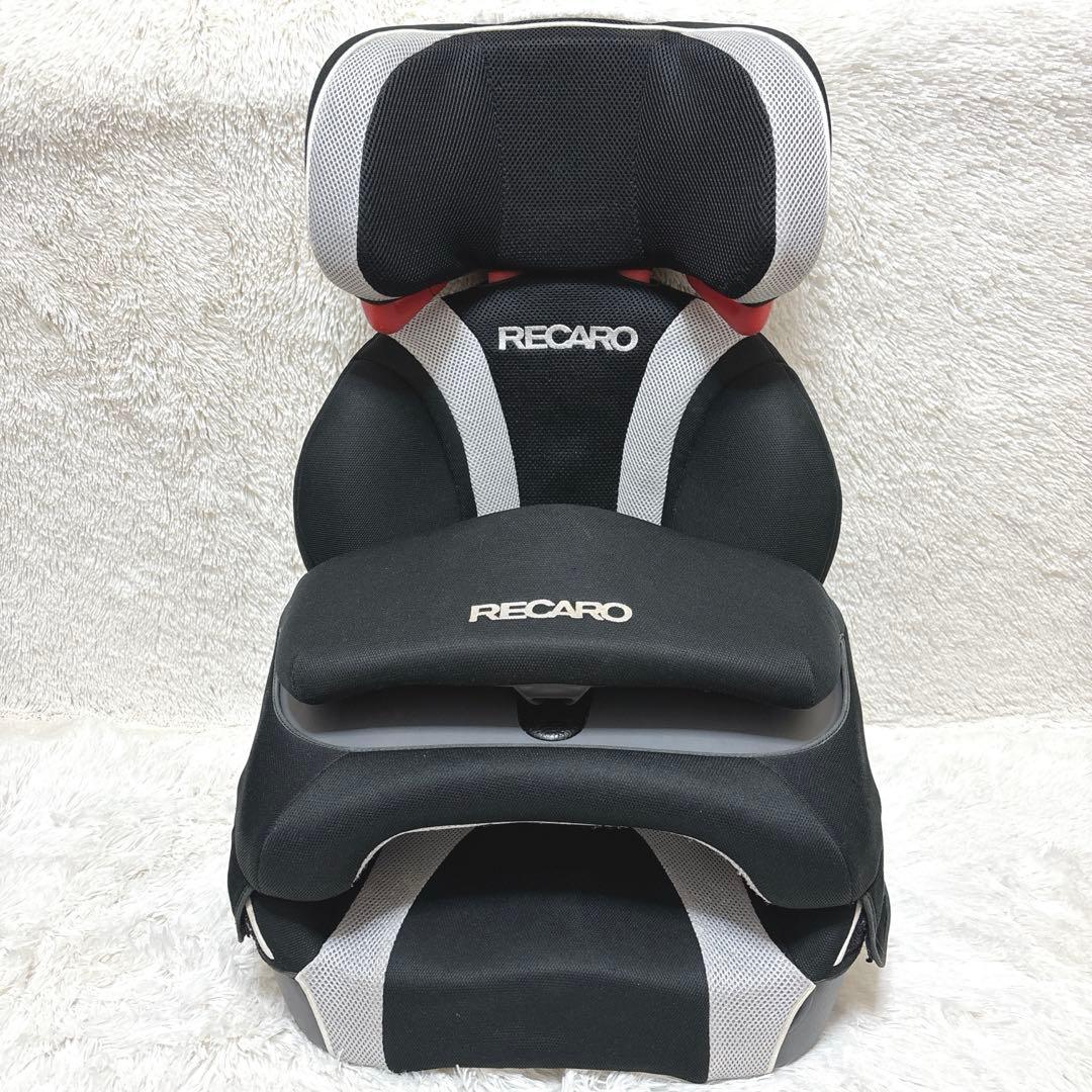 【極希少】RECARO レカロ スタートアールワン R1 ジュニアシート