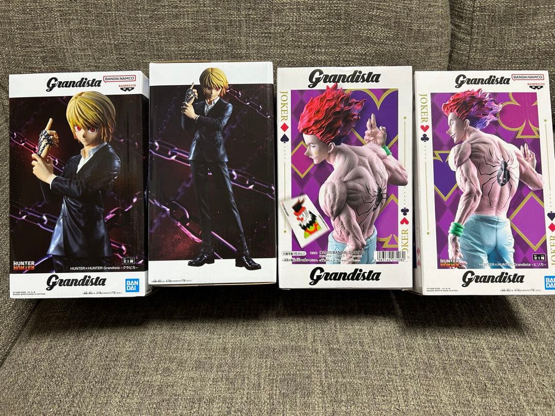 ハンターハンターGrandista ヒソカ2 クラピカ2 フィギュア4体セット
