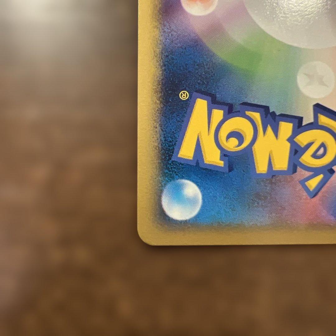 貴重　コダック　レジェンド　ミラー