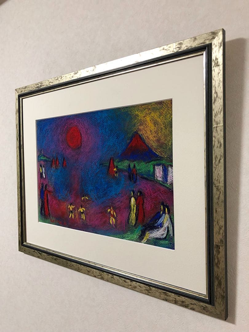 絵画 額装 パステル画 小島遊之作 富士山が見える海辺 箱付