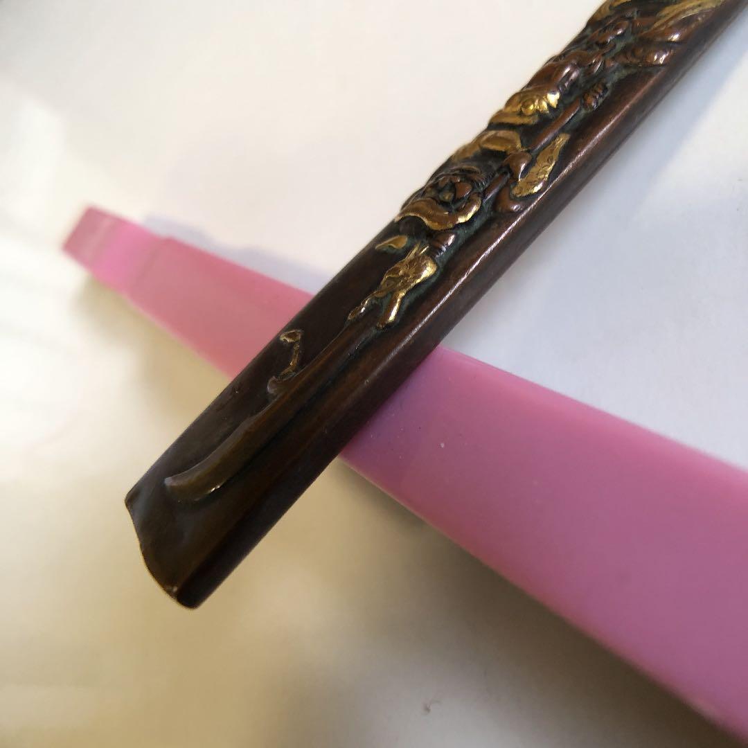 刀装具　小柄　関羽図　素銅地　在銘　石黒政美？