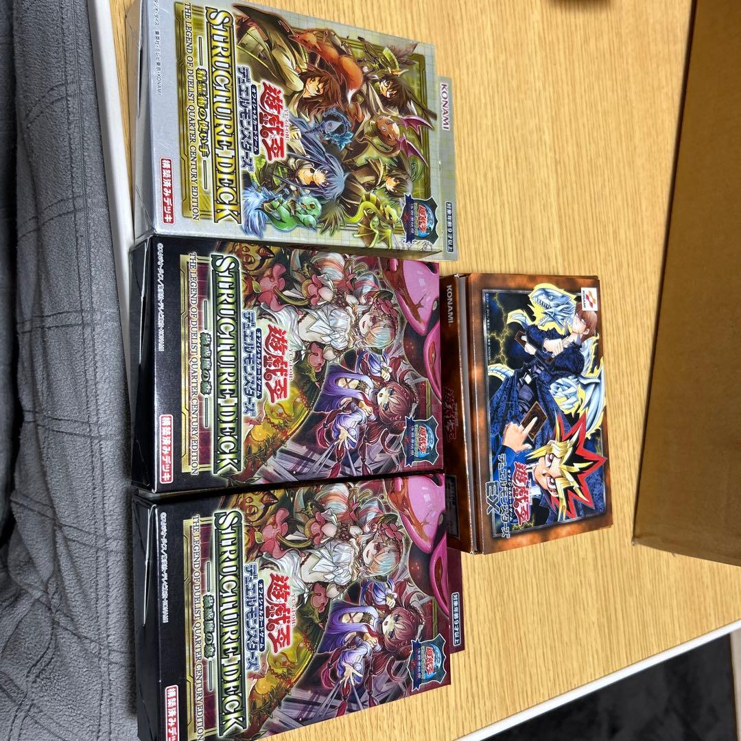 決闘者伝説グッズ