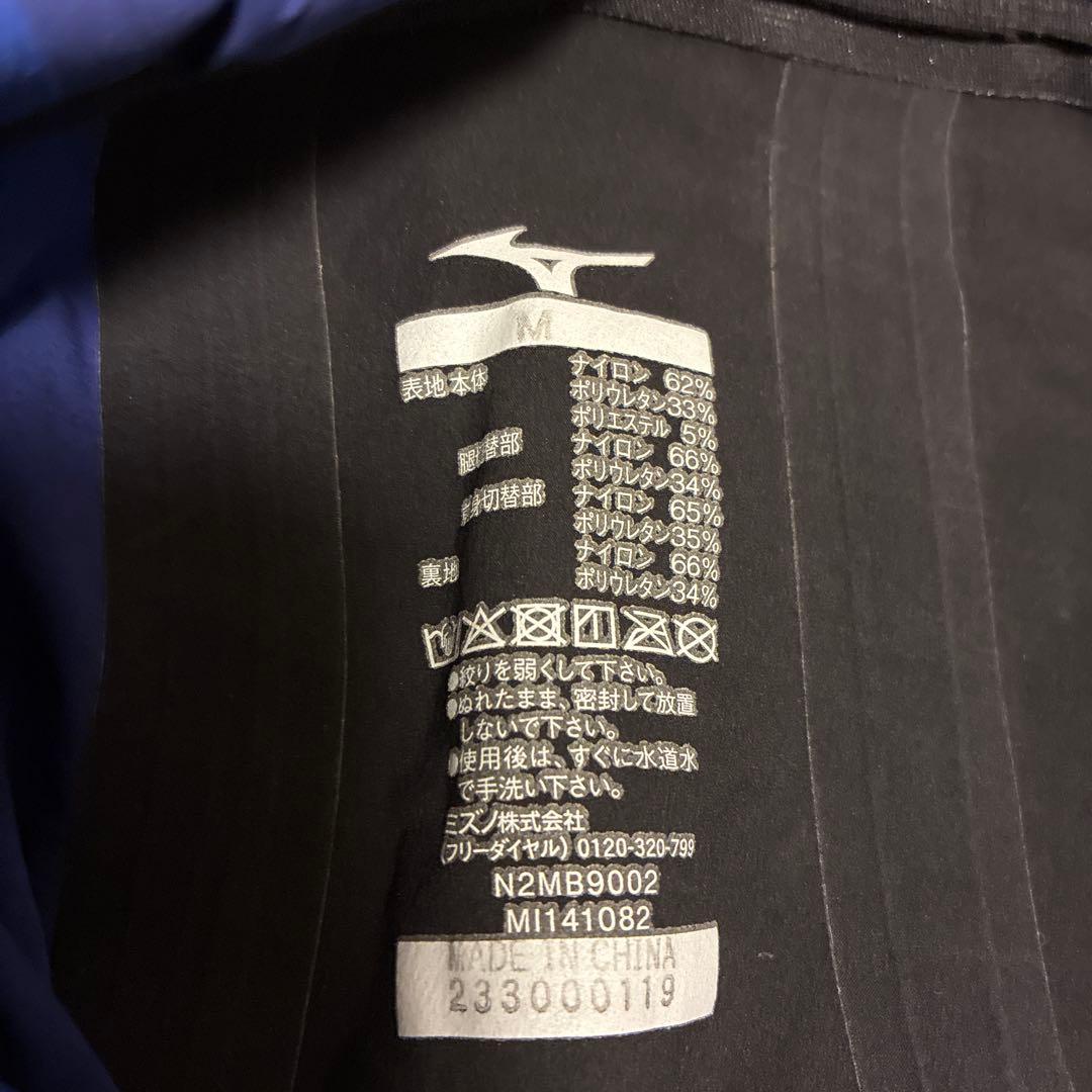 Mizuno 競泳水着 Mサイズ　GXソニック4