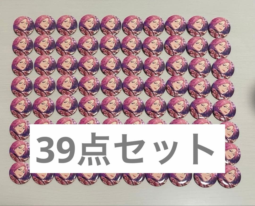 桜河こはく フィーチャー缶バッジ idol 2021 39点