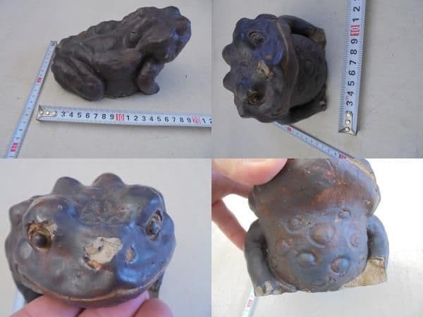 AKa6808　古い　陶器製　蛙　かえる　カエル　置物　欠けあり