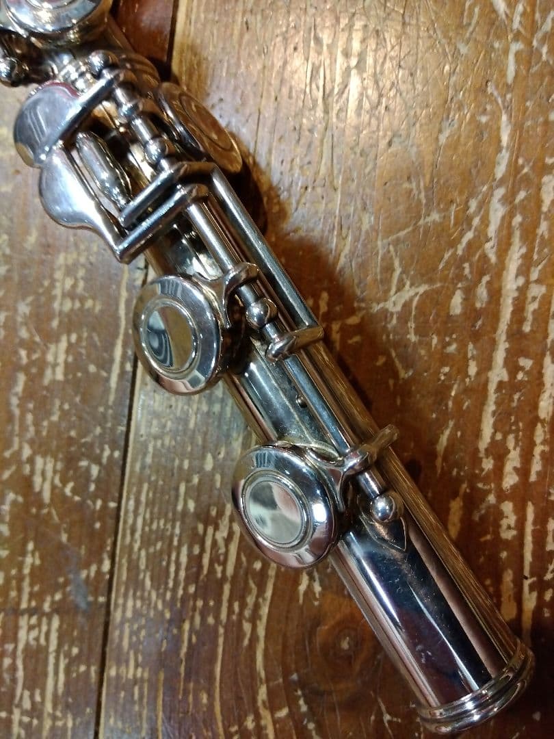 フルート　アームストロング