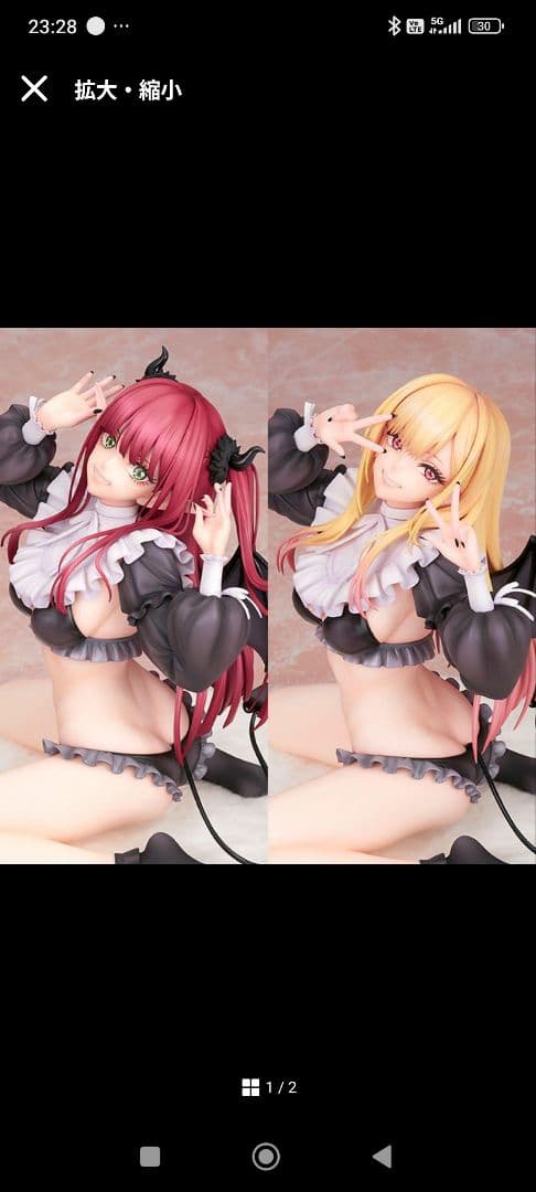 福袋　着せ恋　 喜多川海夢　リズver. スピリテイル　アルター　セット