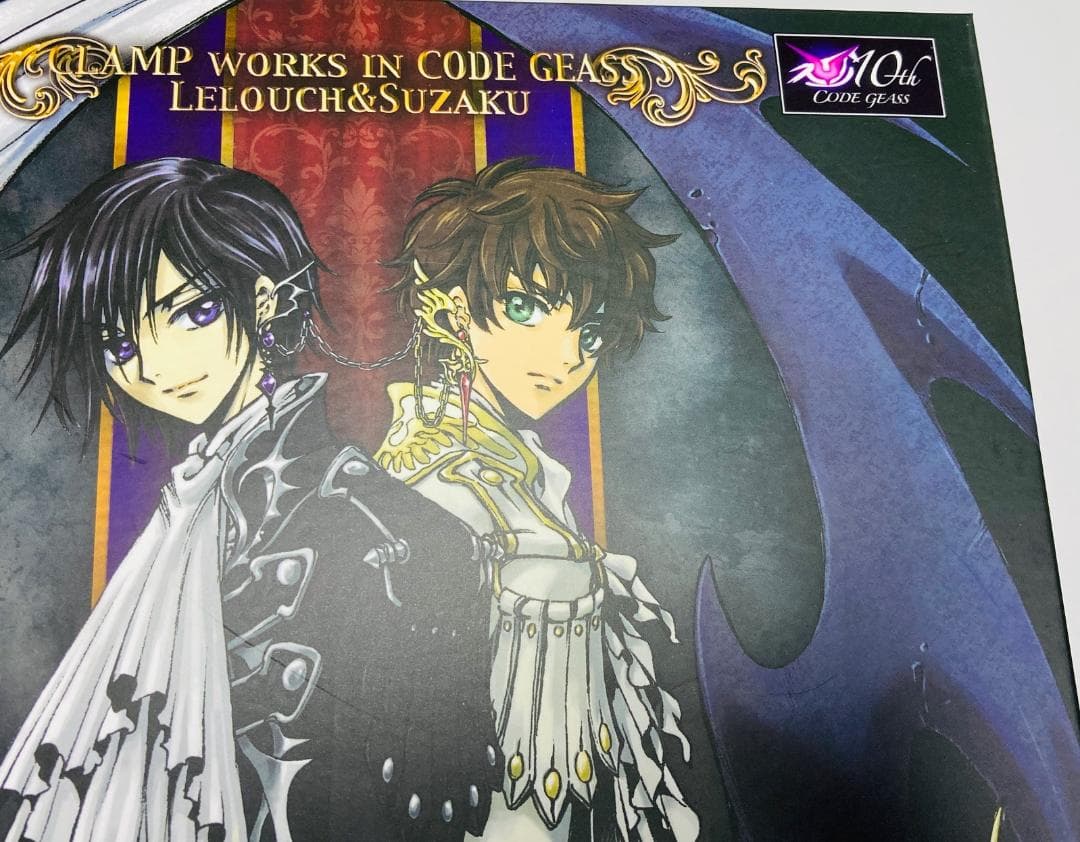 【未開封品】 G.E.M. CLAMP works in ルルーシュ＆スザク