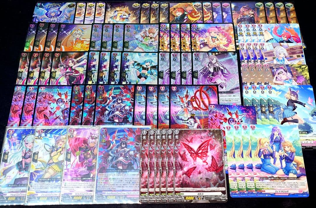 ヴァンガード　アルティサリア　楽装　デッキ