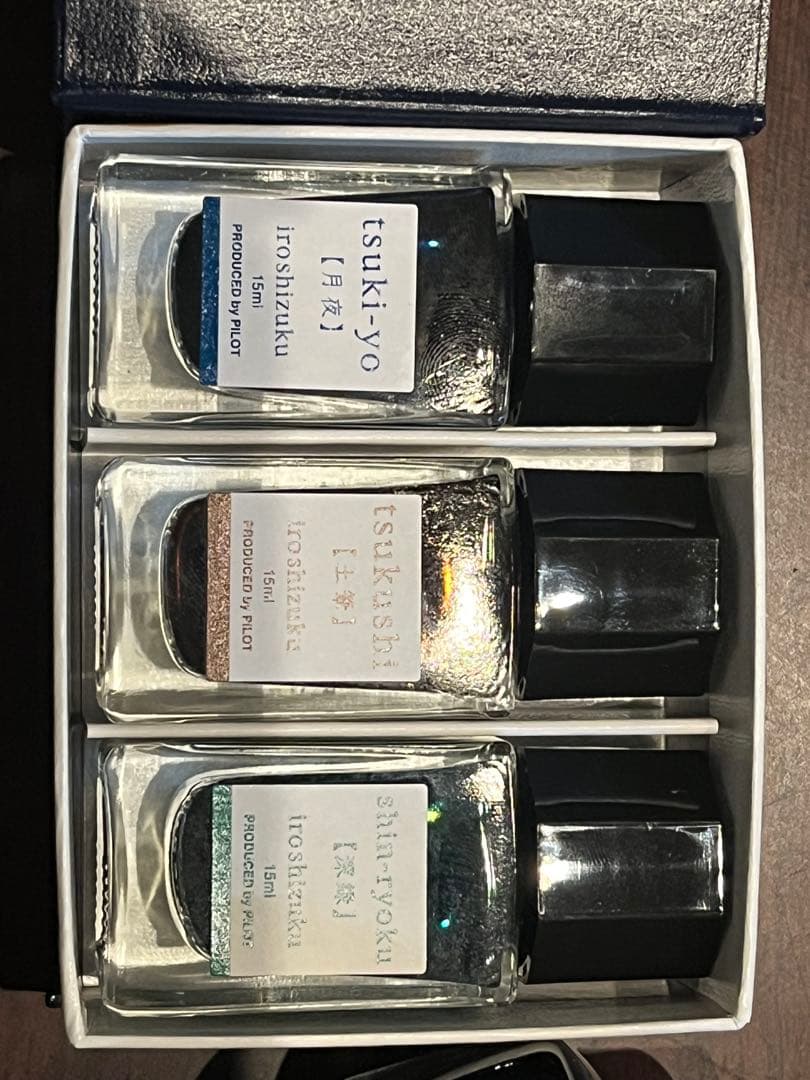 文具　まとめて　万年筆・インク・スタンプ・ペンケースセット