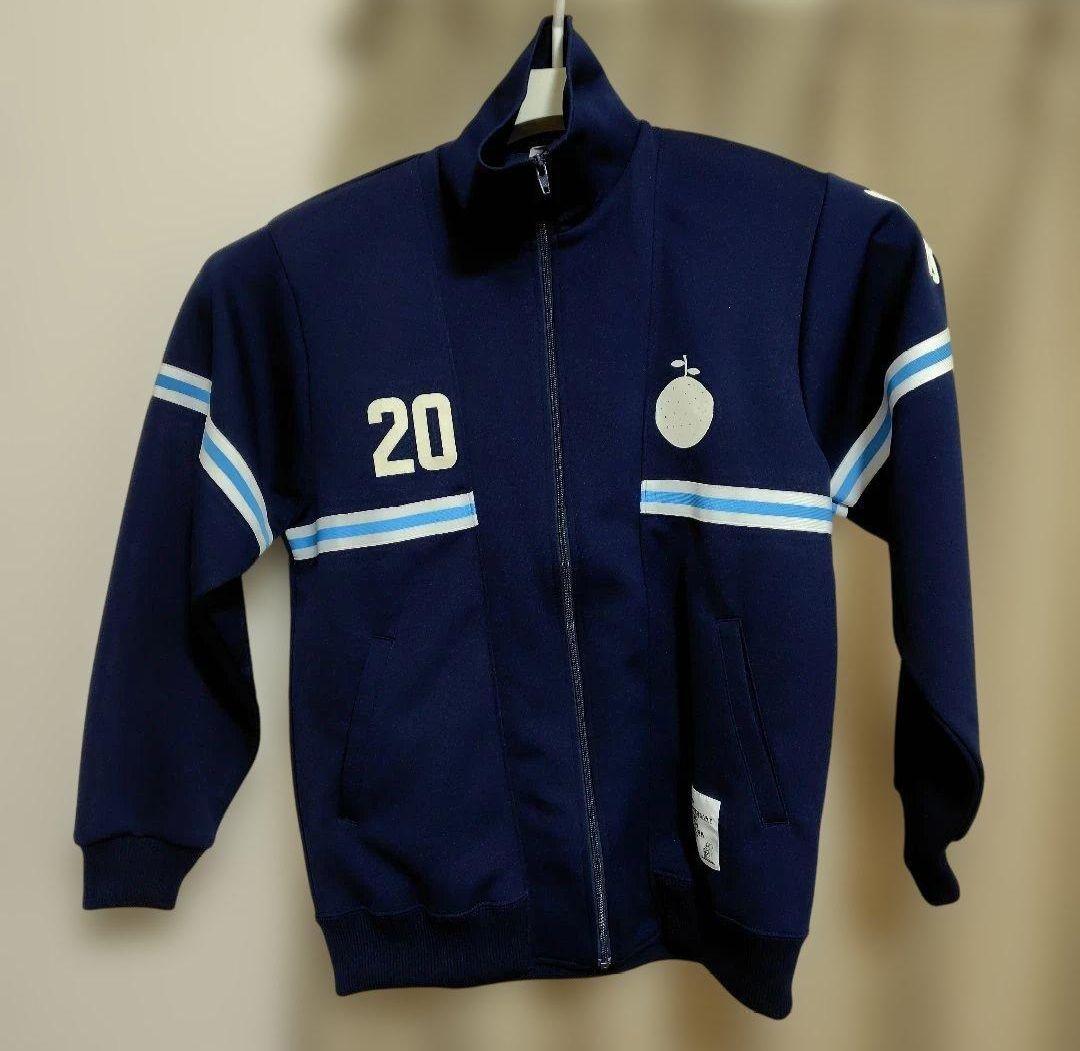 ゆず 20周年記念岡村ジャージ