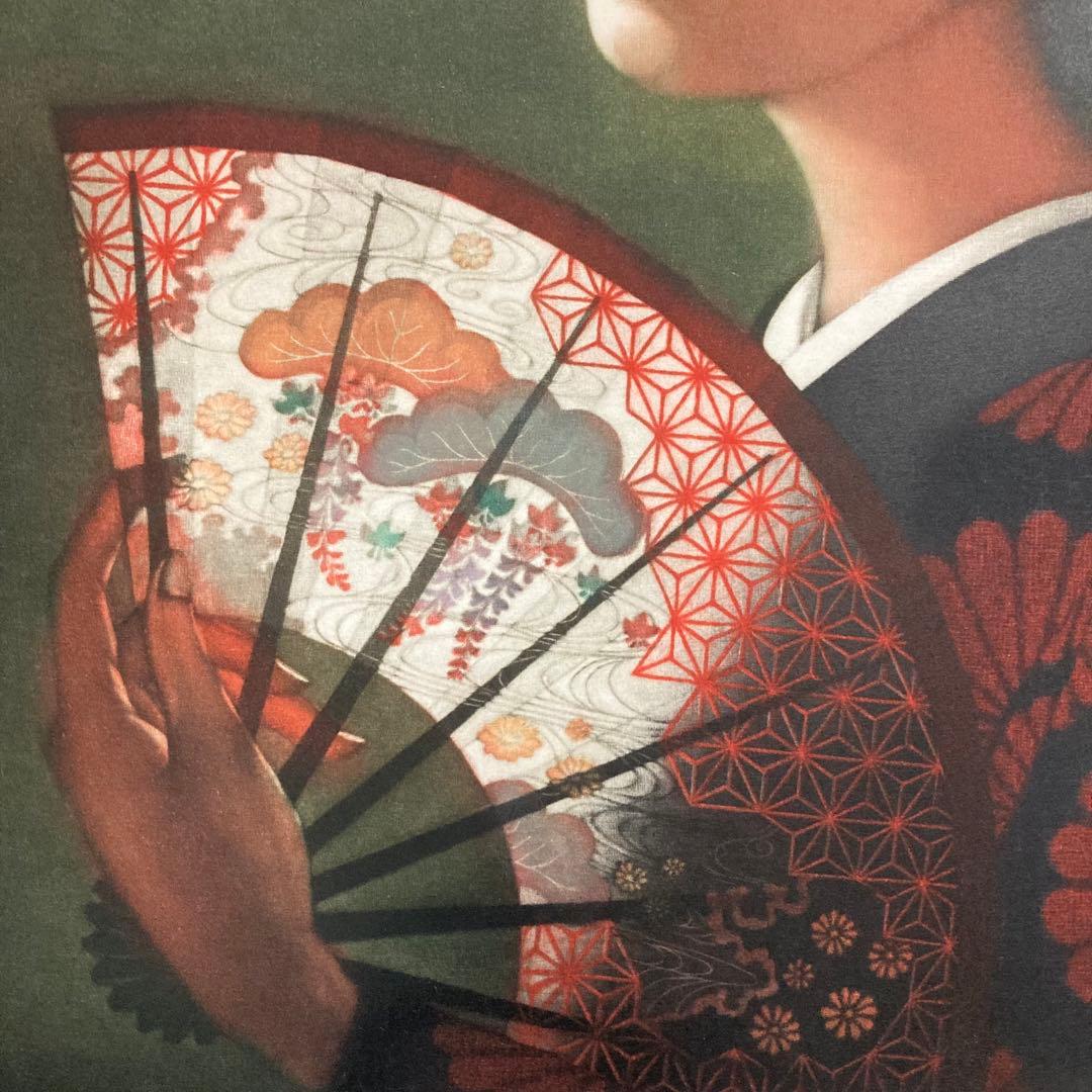 【真作保証】高橋潮 エッチング 直筆サイン 美人画 版画 絵画 銅版画