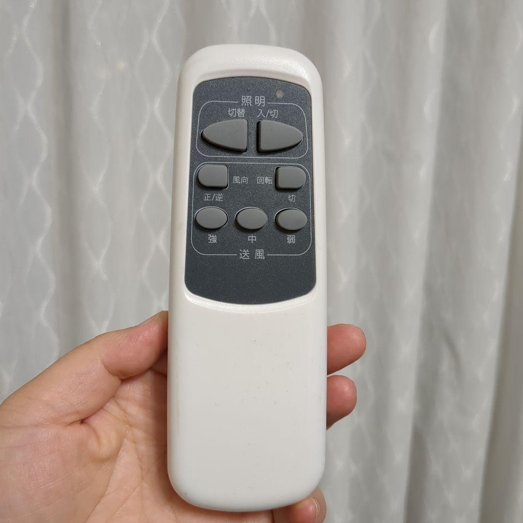 LOWYA シーリングファンライト 6灯 ホワイト/ナチュラル