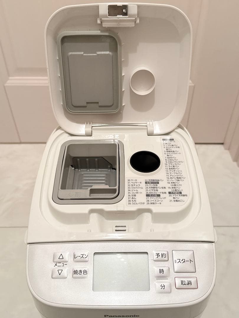 【美品】Panasonic ホームベーカリー SD-MT3