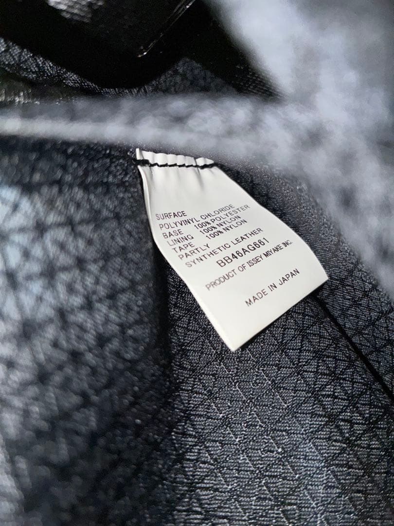 BAO BAO ISSEY MIYAKE CUBOID チャコールグレー