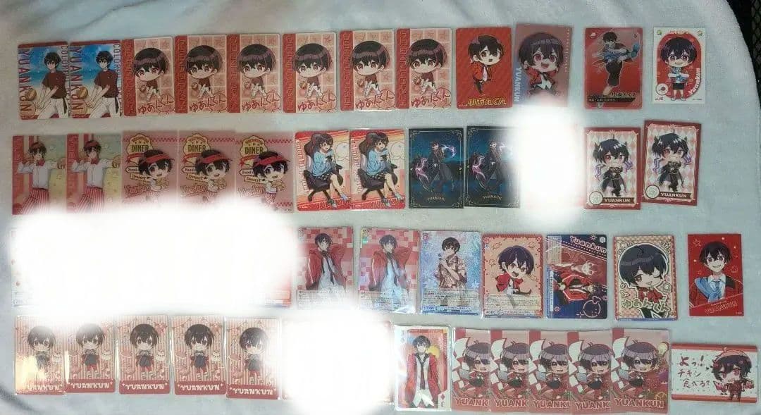 ゆあんくんまとめ売り