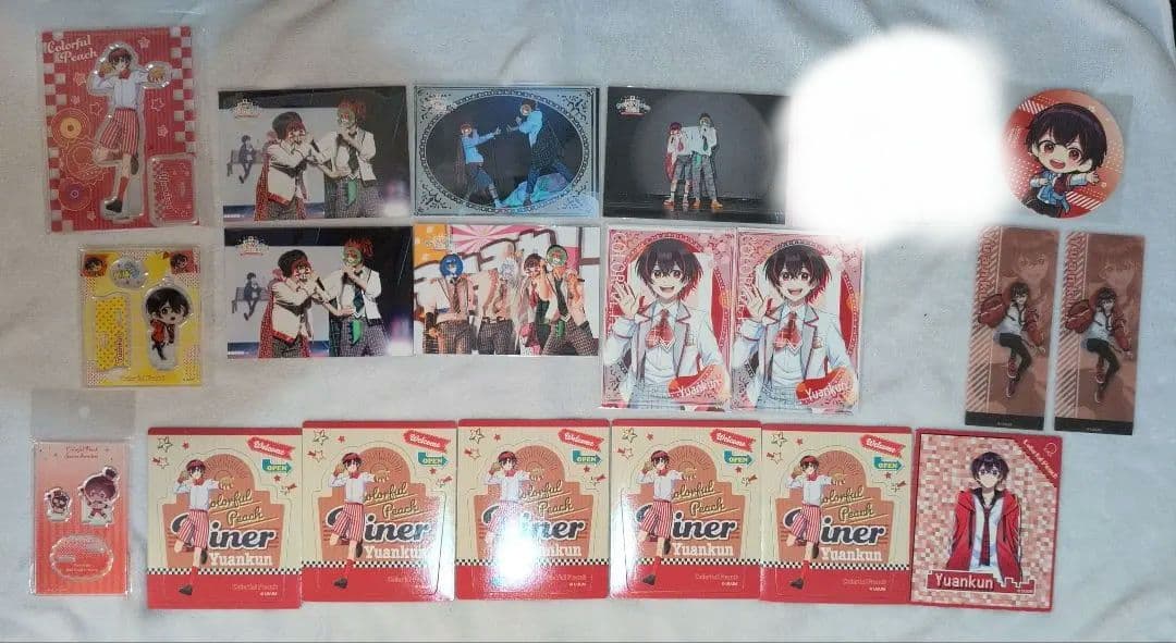 ゆあんくんまとめ売り