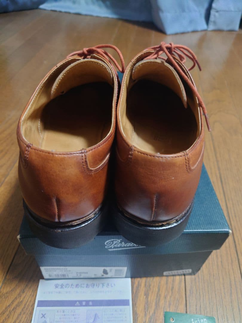 Paraboot シャンボード　7.5 ゴールド