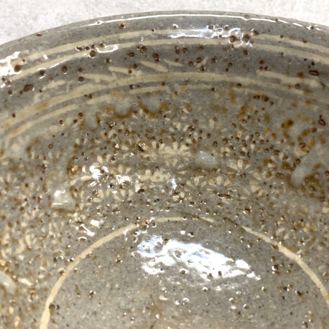 茶碗 池順鐸 チ スンタク 高麗茶碗 人間文化財 茶道具 抹茶 茶の湯 骨董