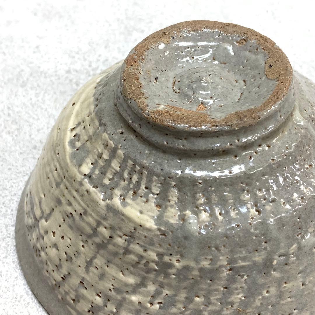 茶碗 池順鐸 チ スンタク 高麗茶碗 人間文化財 茶道具 抹茶 茶の湯 骨董