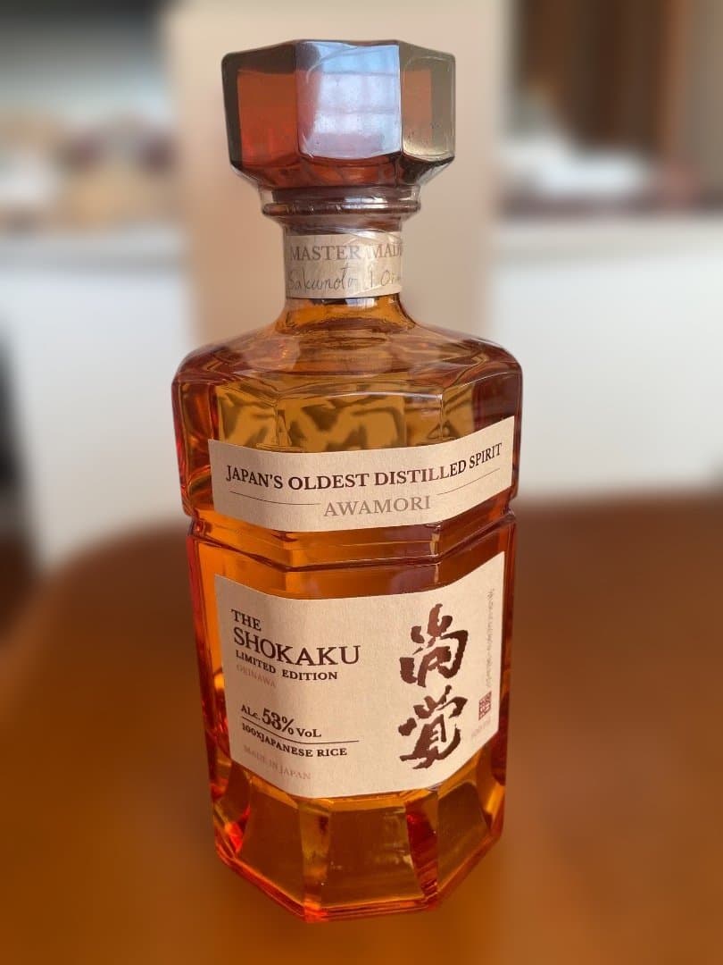 琉球泡盛　新高級ブランド【尚覚】